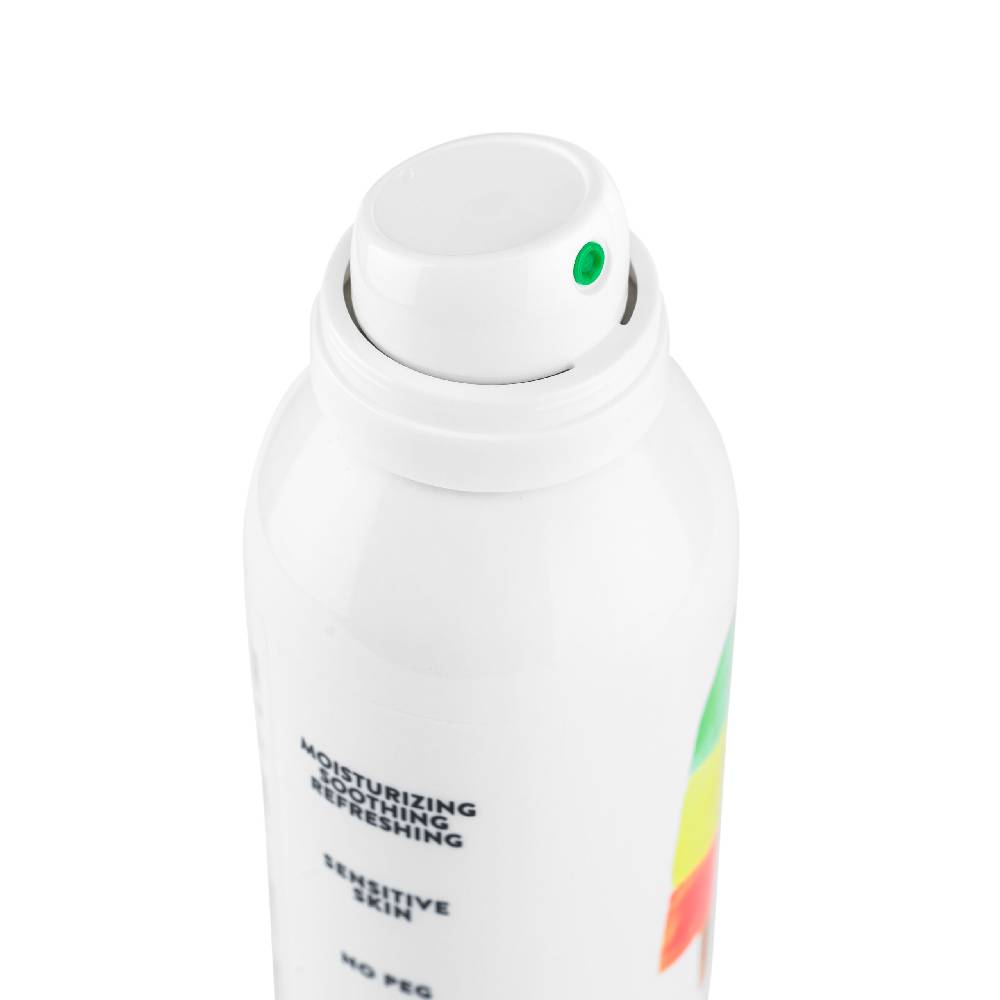 Linea Mammababy Dopo Sole Baby Offerta