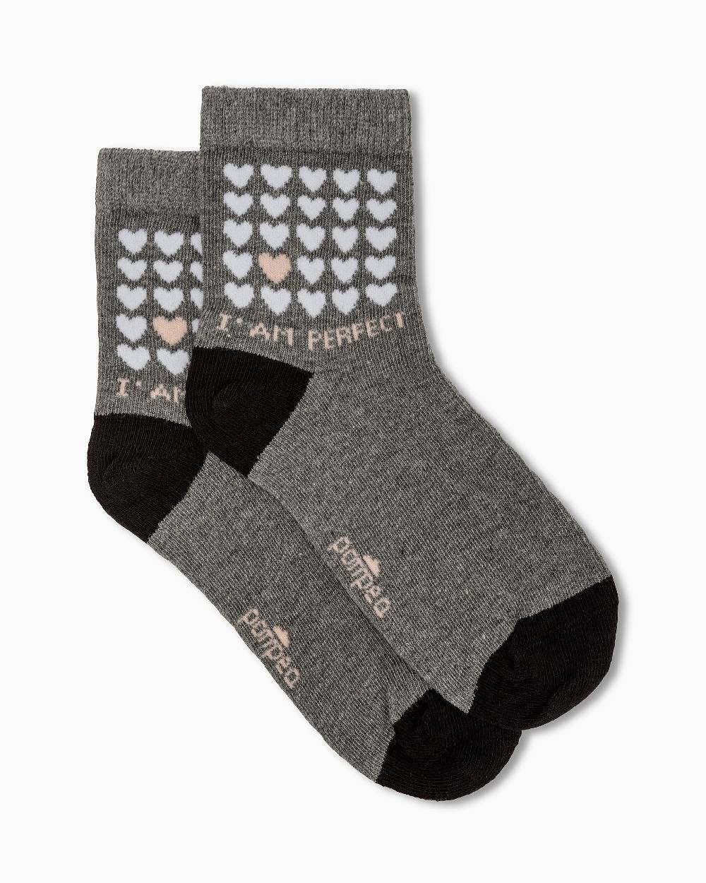 Pompea CALZA BIMBA KITTY Offerta speciale