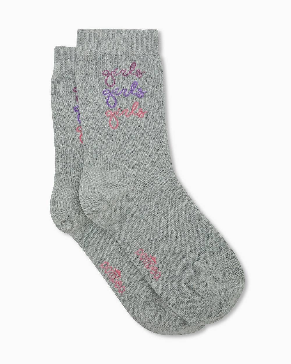 Pompea Calza bimba Tilde con scritta jacquard Offerte giornaliere