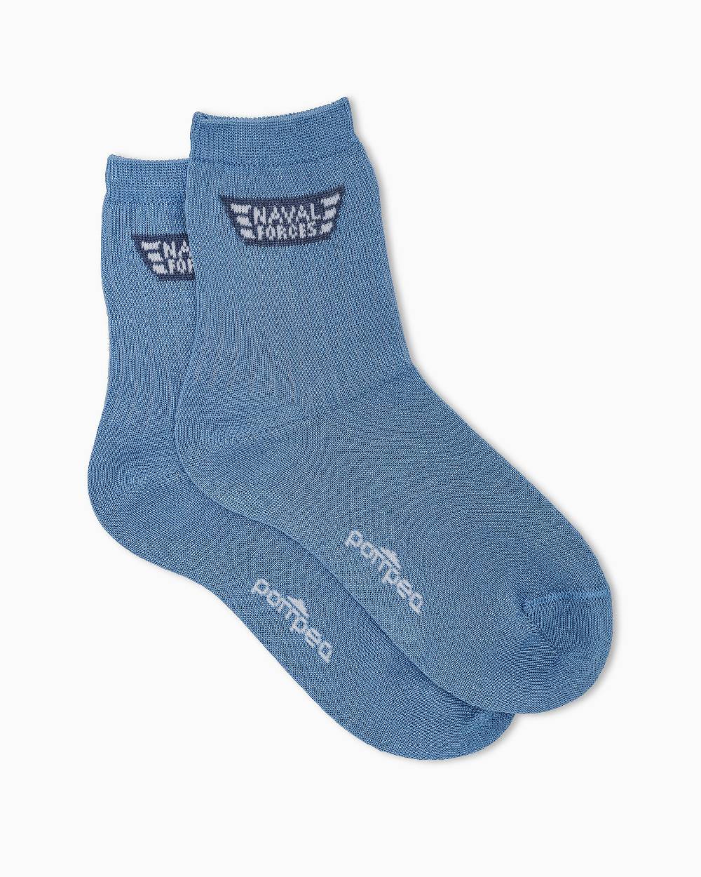 Pompea CALZA BIMBO FALCO 50% di sconto per tempo limitato