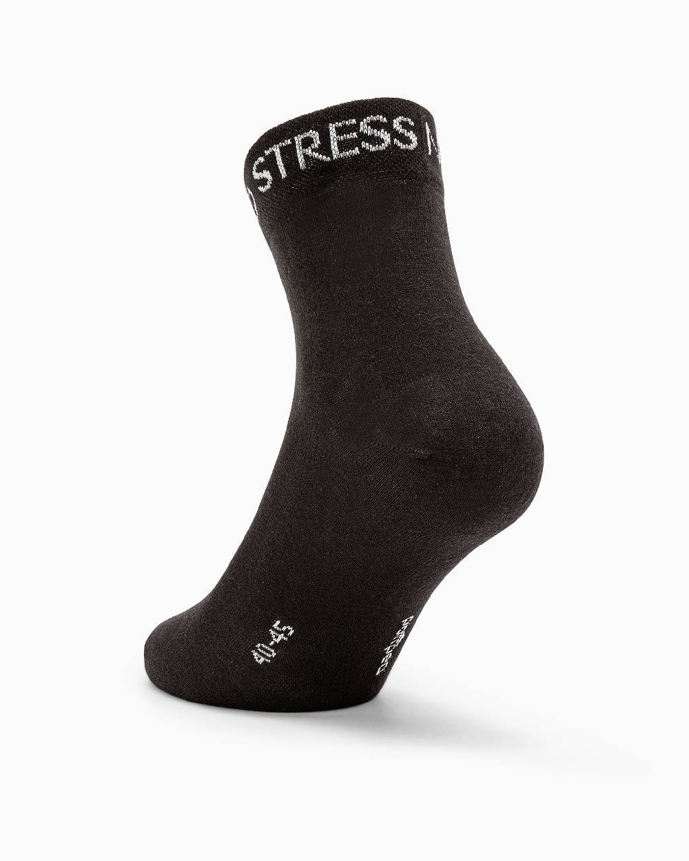 Pompea Calza corta unisex no stress Acquista Ora