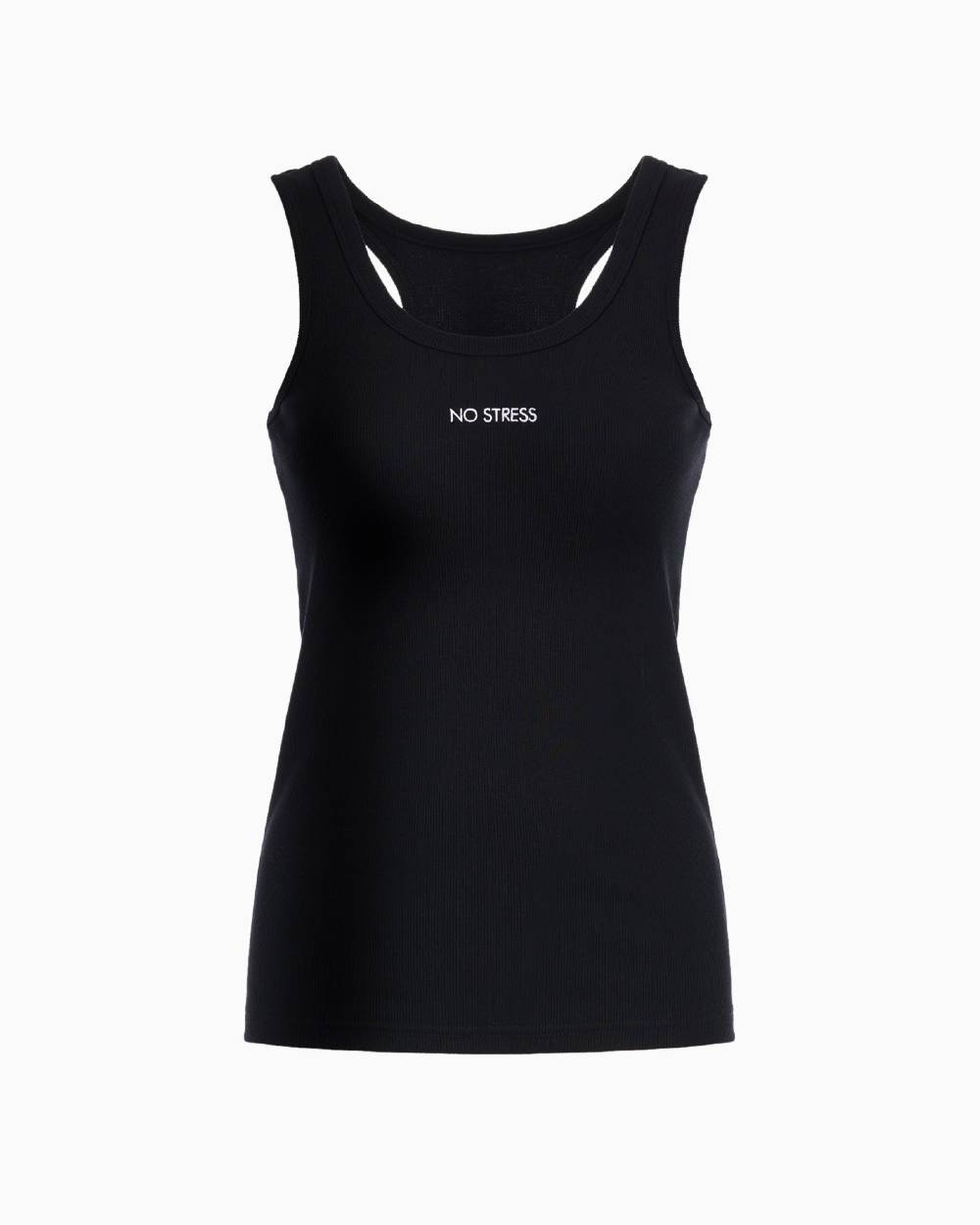 Pompea Canotta donna no stress cotone Ultimo giorno