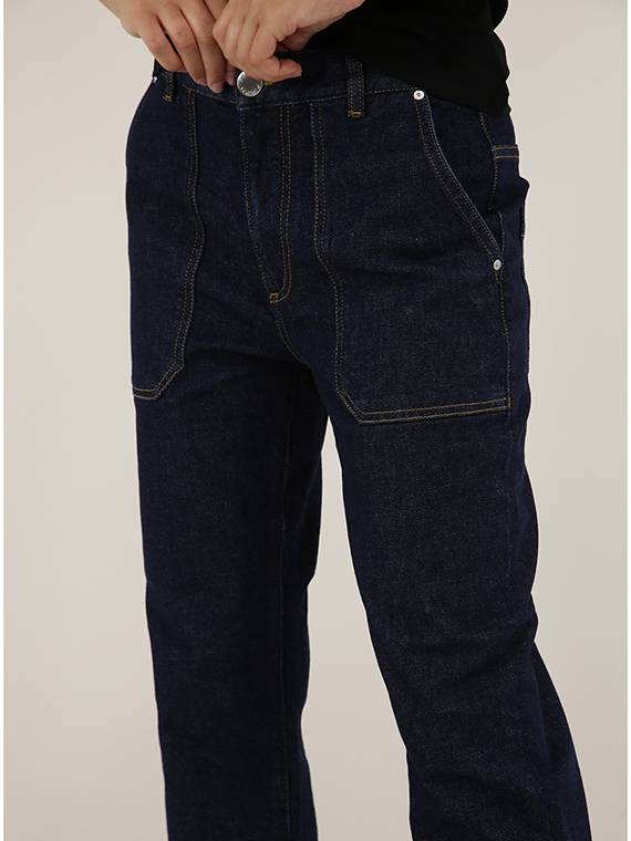PINKO Jeans Prezzo Ridotto