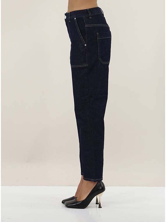 PINKO Jeans Prezzo Ridotto