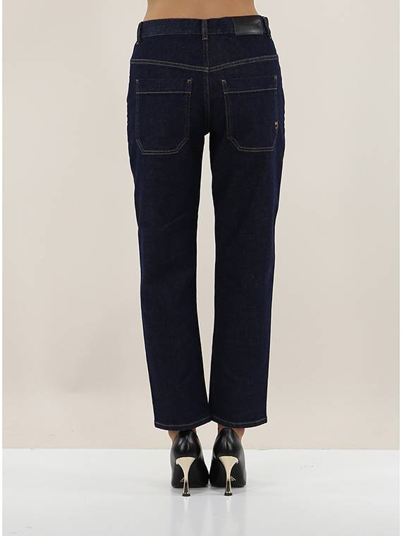 PINKO Jeans Prezzo Ridotto